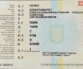 Білий Хово A7, об'ємом двигуна 9.73 л та пробігом 252 тис. км за 39800 $, фото 11 на Automoto.ua