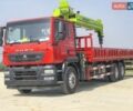 Красный Хово ЗЗ, объемом двигателя 0 л и пробегом 2 тыс. км за 146000 $, фото 1 на Automoto.ua