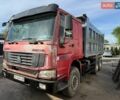Красный Хово ЗЗ3327, объемом двигателя 9.73 л и пробегом 300 тыс. км за 16400 $, фото 1 на Automoto.ua