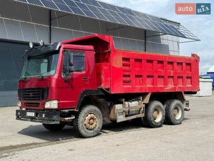 Хово ЗЗ3327, об'ємом двигуна 0 л та пробігом 340 тис. км за 18700 $, фото 1 на Automoto.ua