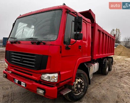 Червоний Хово ZZ1257, об'ємом двигуна 9.73 л та пробігом 32 тис. км за 19800 $, фото 7 на Automoto.ua