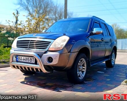 Синий Хуангхай Аврора, объемом двигателя 2.4 л и пробегом 279 тыс. км за 3060 $, фото 3 на Automoto.ua