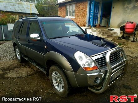 Синій Хуангхай Aurora, об'ємом двигуна 2.4 л та пробігом 145 тис. км за 3200 $, фото 1 на Automoto.ua