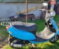 Синий Хуатиан ХТ, объемом двигателя 0.05 л и пробегом 10 тыс. км за 600 $, фото 3 на Automoto.ua