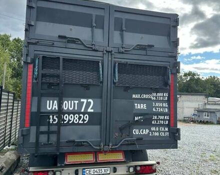 Сірий Хумбаур HSA, об'ємом двигуна 0 л та пробігом 0 тис. км за 18200 $, фото 13 на Automoto.ua