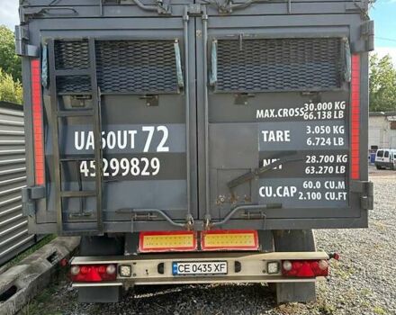 Сірий Хумбаур HSA, об'ємом двигуна 0 л та пробігом 0 тис. км за 18200 $, фото 12 на Automoto.ua