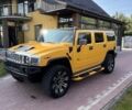 Желтый Хаммер Н2, объемом двигателя 5.97 л и пробегом 175 тыс. км за 22000 $, фото 8 на Automoto.ua