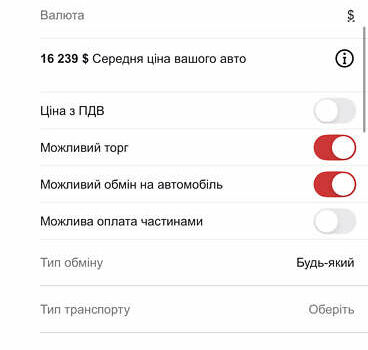 Синий Хаммер Н3, объемом двигателя 3.7 л и пробегом 252 тыс. км за 14500 $, фото 15 на Automoto.ua