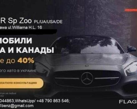 Чорний Хаммер Hummer, об'ємом двигуна 0 л та пробігом 1000 тис. км за 11814 $, фото 1 на Automoto.ua