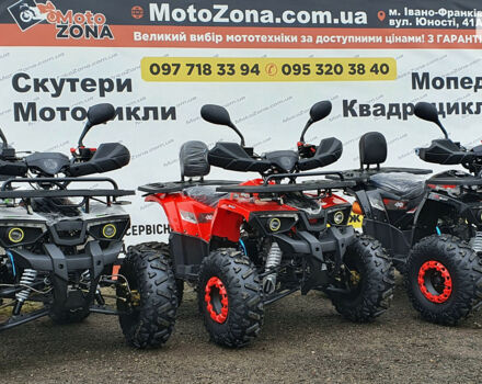 купить новое авто Хантер 125 2023 года от официального дилера MotoZona Хантер фото