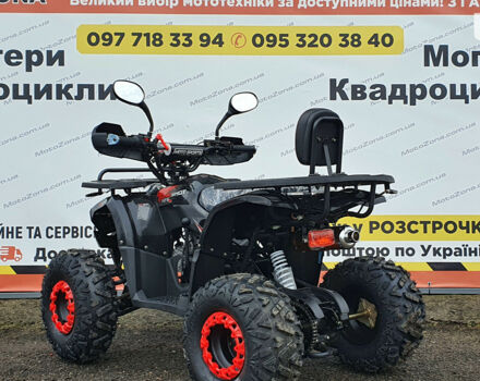 купити нове авто Хантер 125 2023 року від офіційного дилера MotoZona Хантер фото