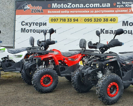 купить новое авто Хантер 125 2023 года от официального дилера MotoZona.com.ua Хантер фото