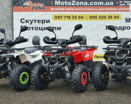 купить новое авто Хантер 125 2023 года от официального дилера MotoZona.com.ua Хантер фото