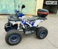 Синий Хантер 125, объемом двигателя 0 л и пробегом 11 тыс. км за 950 $, фото 2 на Automoto.ua