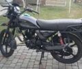 Хантер 250, об'ємом двигуна 0 л та пробігом 1 тис. км за 800 $, фото 1 на Automoto.ua