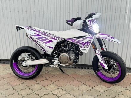 Хускварна 701, об'ємом двигуна 0.7 л та пробігом 0 тис. км за 4950 $, фото 1 на Automoto.ua