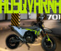 Черный Хускварна 701 Supermoto, объемом двигателя 0 л и пробегом 10 тыс. км за 5000 $, фото 1 на Automoto.ua