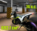 Черный Хускварна 701 Supermoto, объемом двигателя 0 л и пробегом 10 тыс. км за 5000 $, фото 1 на Automoto.ua