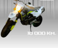 Черный Хускварна 701 Supermoto, объемом двигателя 0 л и пробегом 10 тыс. км за 5000 $, фото 2 на Automoto.ua