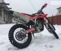 Хускварна ТЕ, объемом двигателя 0 л и пробегом 10 тыс. км за 3200 $, фото 1 на Automoto.ua