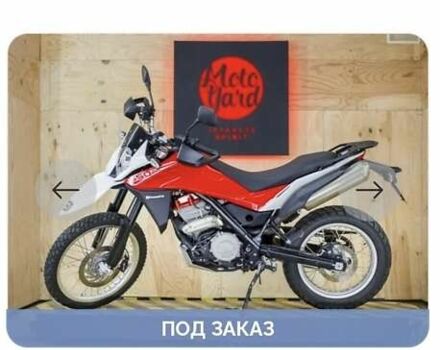 Красный Хускварна ТР, объемом двигателя 0.65 л и пробегом 15 тыс. км за 7000 $, фото 3 на Automoto.ua