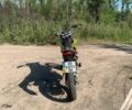 Хускварна Другая, объемом двигателя 0.13 л и пробегом 0 тыс. км за 1650 $, фото 2 на Automoto.ua