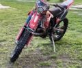 Хускварна Другая, объемом двигателя 0.3 л и пробегом 0 тыс. км за 3200 $, фото 1 на Automoto.ua