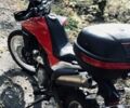 Хускварна Інша, об'ємом двигуна 0.65 л та пробігом 0 тис. км за 4083 $, фото 7 на Automoto.ua