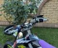 Хускварна Другая, объемом двигателя 0.45 л и пробегом 0 тыс. км за 6100 $, фото 17 на Automoto.ua