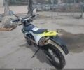 Хускварна Другая, объемом двигателя 0.7 л и пробегом 0 тыс. км за 4000 $, фото 2 на Automoto.ua