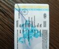 Хускварна Другая, объемом двигателя 85 л и пробегом 0 тыс. км за 4552 $, фото 7 на Automoto.ua
