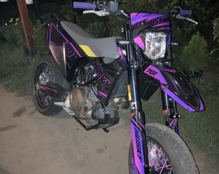 Хускварна Другая, объемом двигателя 0.69 л и пробегом 0 тыс. км за 4000 $, фото 6 на Automoto.ua