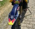 Хускварна Інша, об'ємом двигуна 0.25 л та пробігом 0 тис. км за 2220 $, фото 1 на Automoto.ua