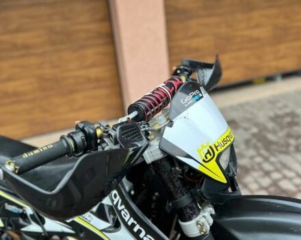 Хускварна Інша, об'ємом двигуна 0.13 л та пробігом 0 тис. км за 1100 $, фото 6 на Automoto.ua