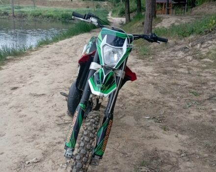 Хускварна Інша, об'ємом двигуна 0.13 л та пробігом 0 тис. км за 2350 $, фото 2 на Automoto.ua