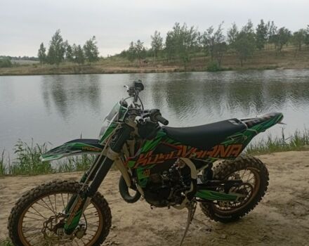 Хускварна Інша, об'ємом двигуна 0.13 л та пробігом 0 тис. км за 2350 $, фото 1 на Automoto.ua