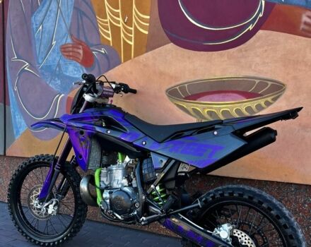 Хускварна Другая, объемом двигателя 0.25 л и пробегом 0 тыс. км за 3800 $, фото 5 на Automoto.ua