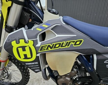 Хускварна Другая, объемом двигателя 0.25 л и пробегом 0 тыс. км за 6500 $, фото 2 на Automoto.ua