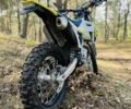 Хускварна Інша, об'ємом двигуна 0.45 л та пробігом 0 тис. км за 8500 $, фото 5 на Automoto.ua