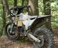 Хускварна Інша, об'ємом двигуна 0.3 л та пробігом 0 тис. км за 10628 $, фото 1 на Automoto.ua