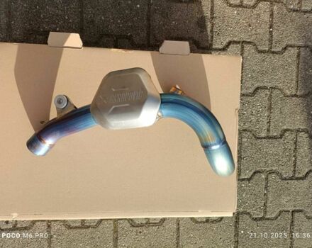 Хускварна Другая, объемом двигателя 0 л и пробегом 0 тыс. км за 1103 $, фото 5 на Automoto.ua