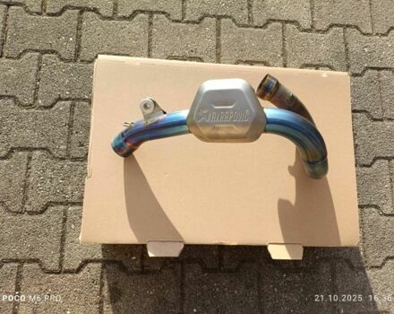 Хускварна Другая, объемом двигателя 0 л и пробегом 0 тыс. км за 1103 $, фото 2 на Automoto.ua