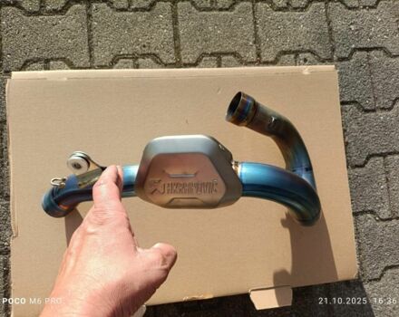 Хускварна Другая, объемом двигателя 0 л и пробегом 0 тыс. км за 1103 $, фото 3 на Automoto.ua