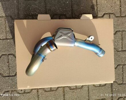 Хускварна Другая, объемом двигателя 0 л и пробегом 0 тыс. км за 1103 $, фото 7 на Automoto.ua