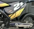 Хускварна Інша, об'ємом двигуна 0.45 л та пробігом 0 тис. км за 6899 $, фото 3 на Automoto.ua