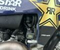 Хускварна Інша, об'ємом двигуна 0.45 л та пробігом 0 тис. км за 6899 $, фото 7 на Automoto.ua