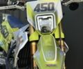 Хускварна Інша, об'ємом двигуна 0.45 л та пробігом 0 тис. км за 7899 $, фото 14 на Automoto.ua
