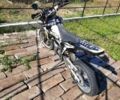 Хускварна Інша, об'ємом двигуна 0.45 л та пробігом 0 тис. км за 4081 $, фото 1 на Automoto.ua