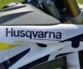 Хускварна Інша, об'ємом двигуна 0.57 л та пробігом 0 тис. км за 3400 $, фото 1 на Automoto.ua