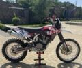 Хускварна Інша, об'ємом двигуна 0.51 л та пробігом 0 тис. км за 3300 $, фото 1 на Automoto.ua